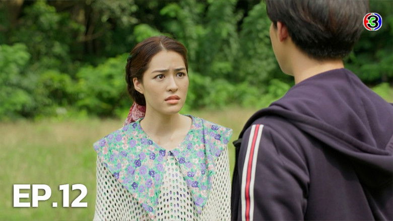 Still image for Makkali the Love Tree season 1 episode 12: Episode12 Still image for Makkali the Love Tree season 1 episode 12: Episode12