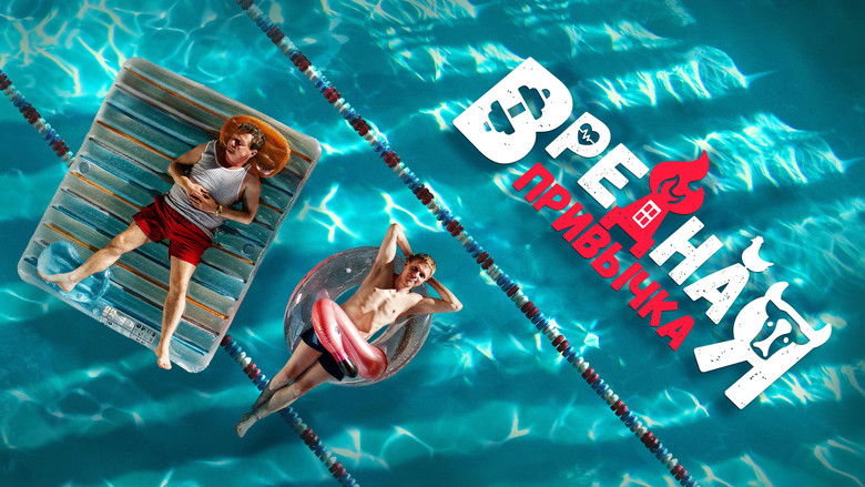 Gallery image from bC9iswNe6krLfsbHjh6h4VwpEie.jpg