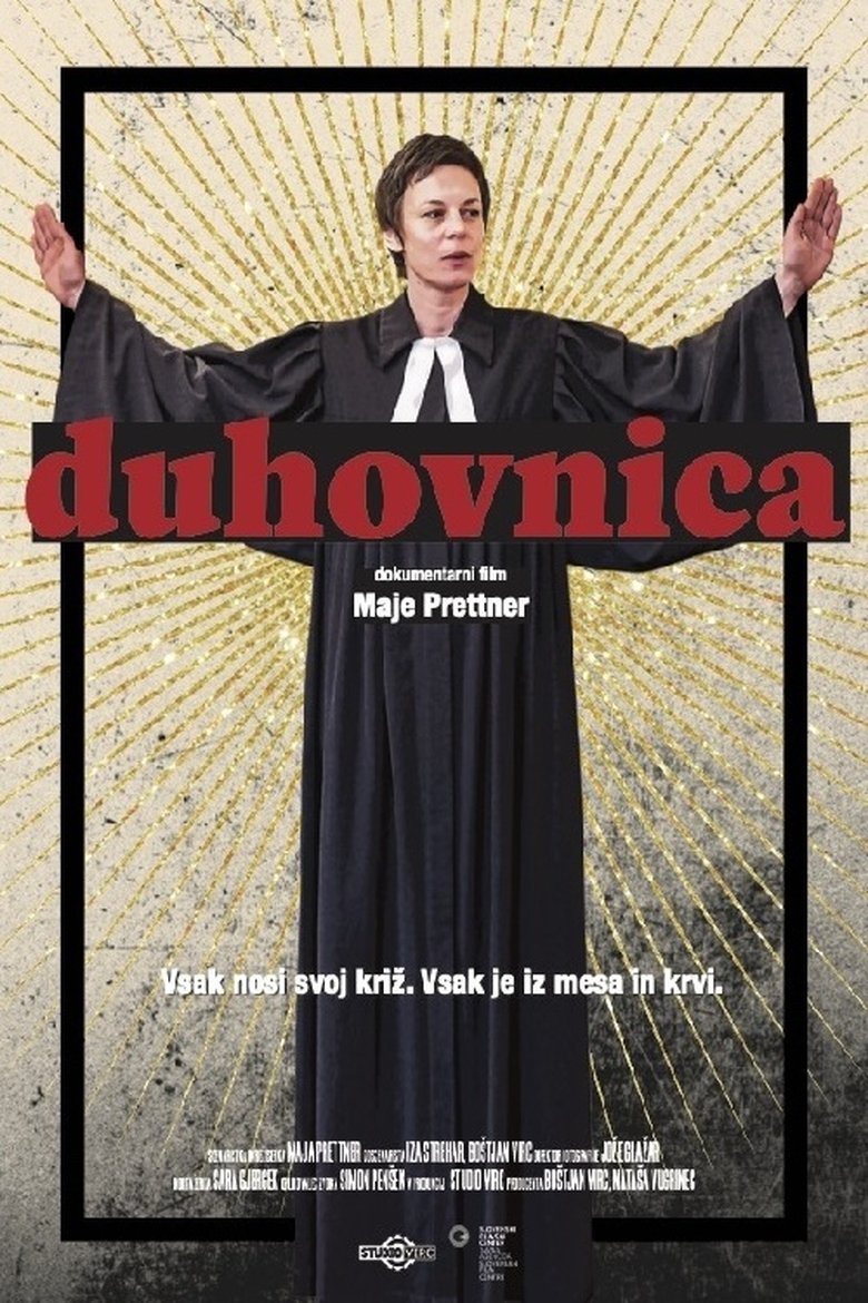 Duhovnica (2024)