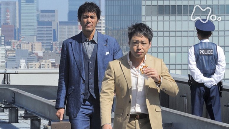 Still image for The Sniffer season 1 episode 2: Episode 2