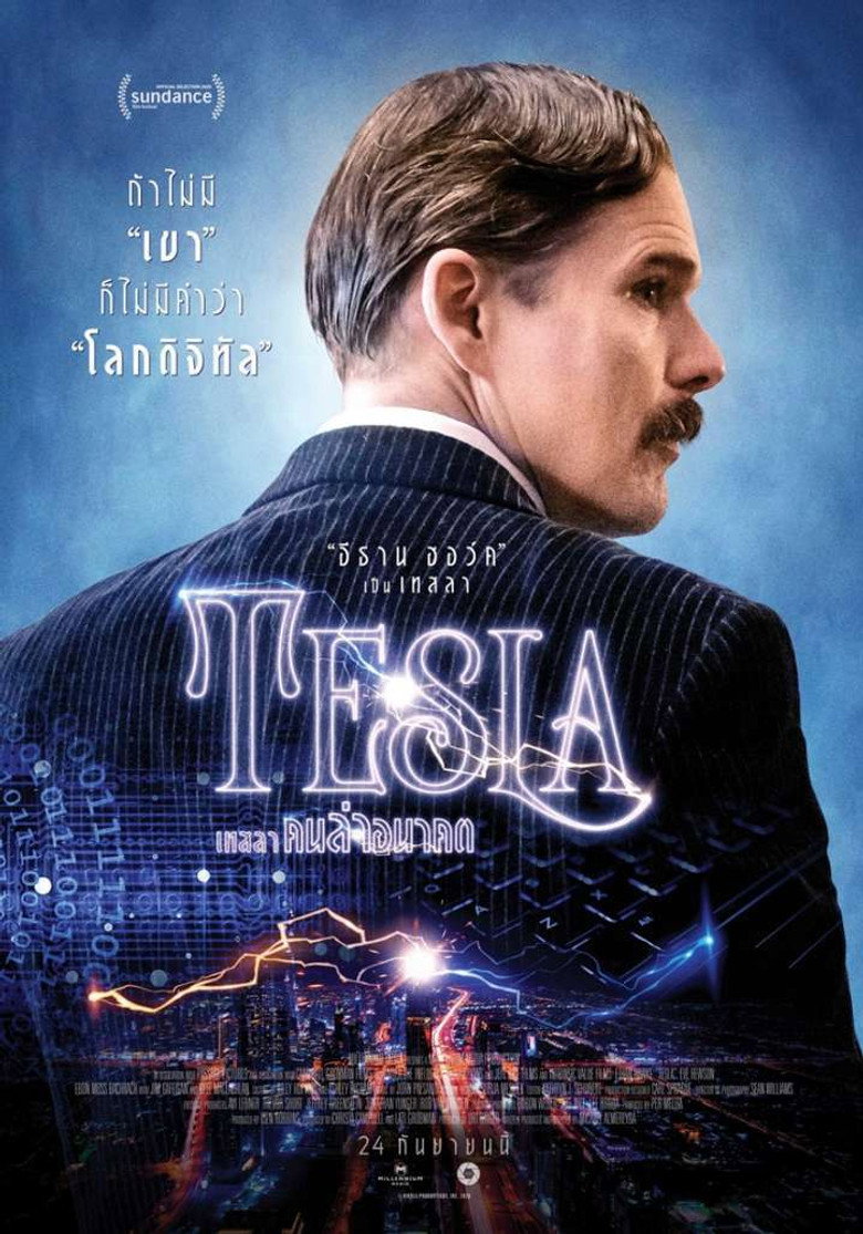 โปสเตอร์ Tesla (2020) เทสลา คนล่าอนาคต