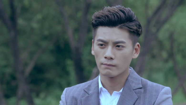 Still image for 铁血殊途 season 1 episode 27: Episode 27