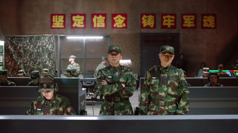 Still image for The Glory of Youth season 1 episode 30: Ouyang Jun serves as backup unit measurement and firing control operator