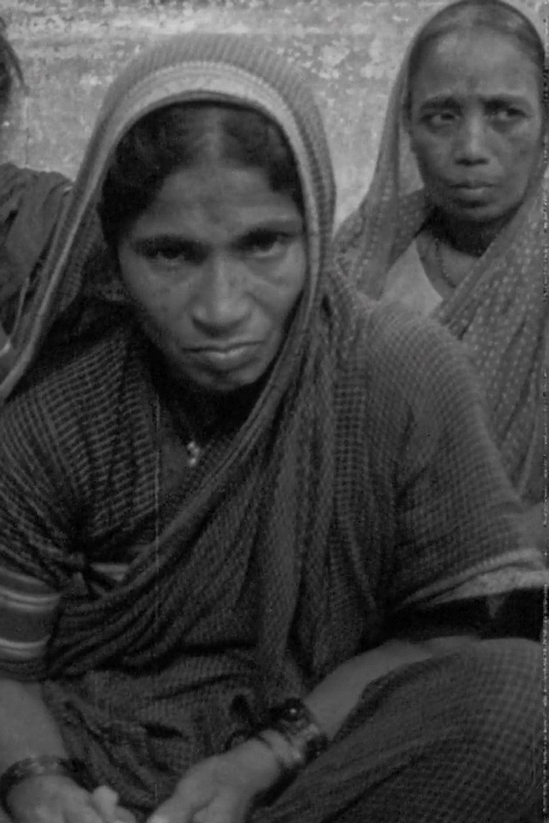 Imatge de मोलकरीण