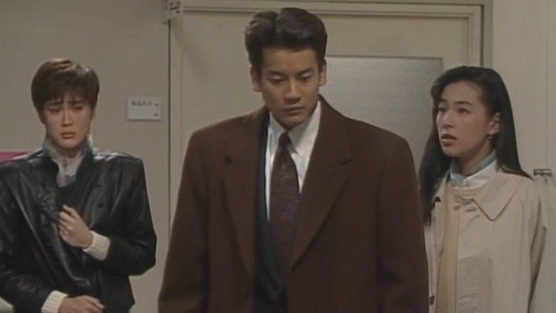 Still image for In the Name of Love season 1 episode 9: Episode 9 Still image for In the Name of Love season 1 episode 9: Episode 9