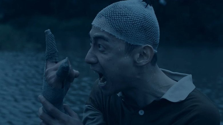 Still image for The Pond season 1 episode 1: Episode 1