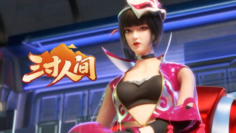 Still image for A World Worth Protecting season 1 episode 7: Episode 7 Still image for A World Worth Protecting season 1 episode 7: Episode 7