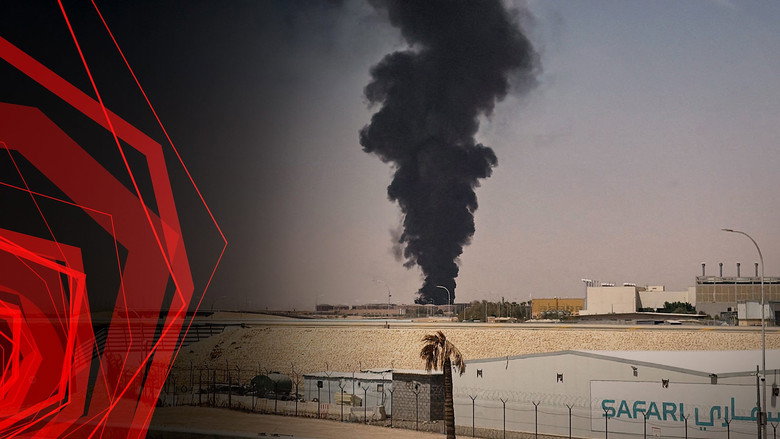 21/10/2026: Houthi threat to Saudi Arabia, Japan's military shift and Man City's financial reckoning