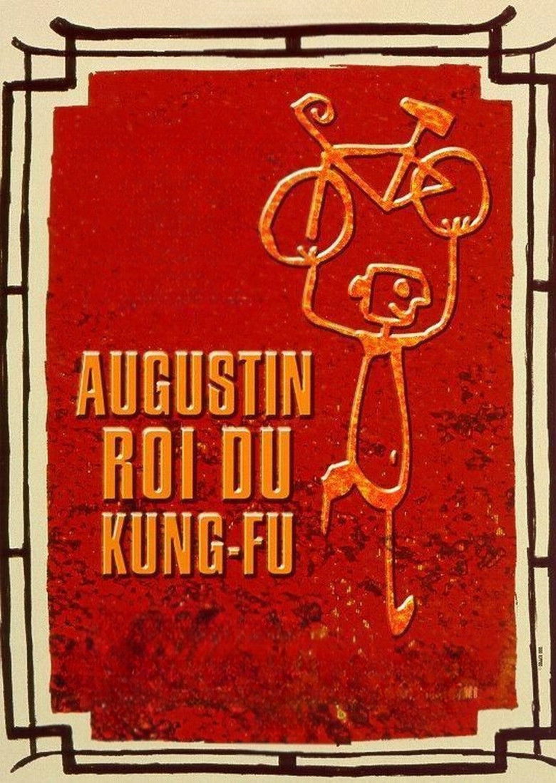 Imatge de Augustin, roi du kung-fu