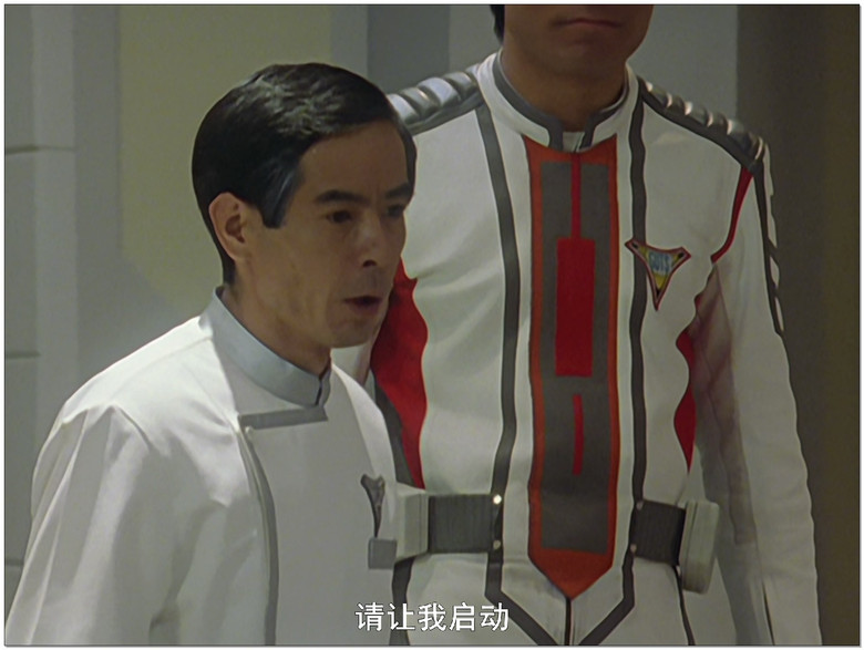 Still from ウルトラマンティガ - Season 1 Episode 19