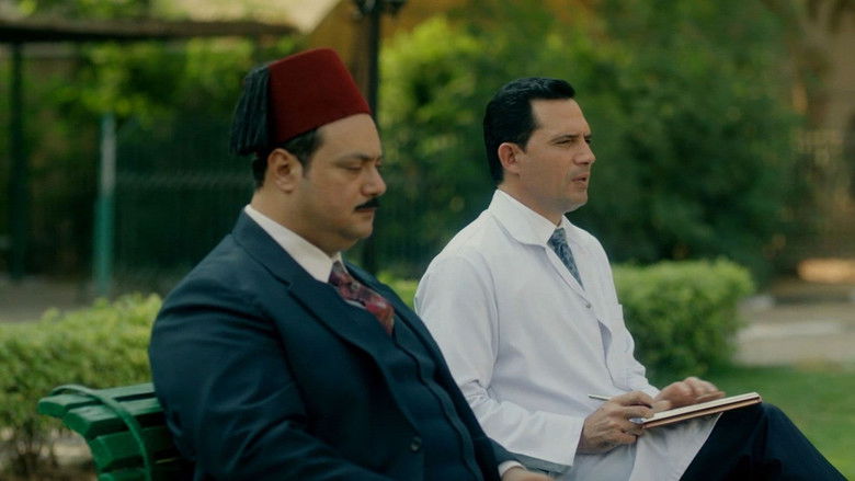 Still image for Eugenie Nights season 1 episode 21: Episode 21