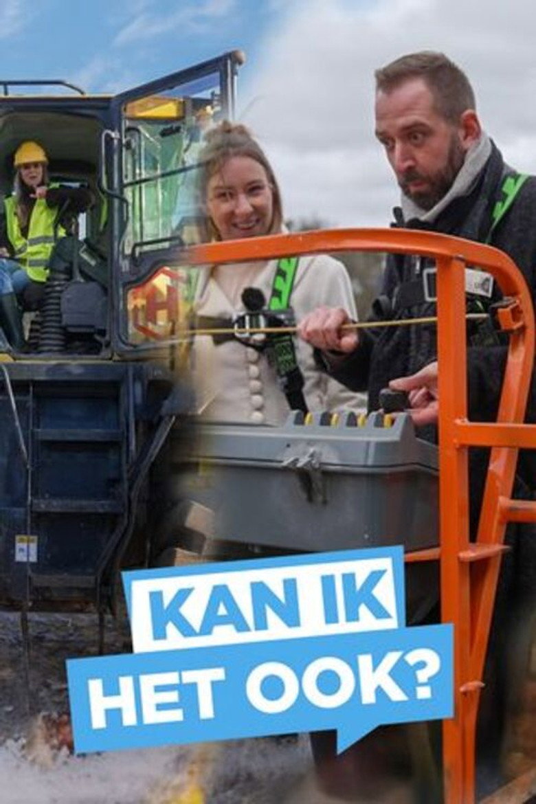 Official poster for Kan ik het ook?