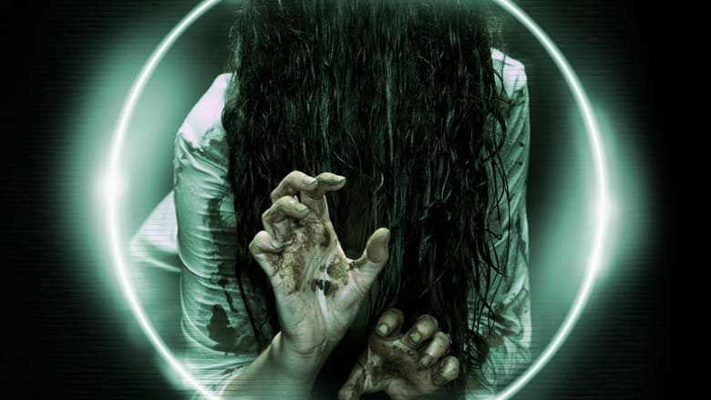 The Ring 2 - Ringu 2