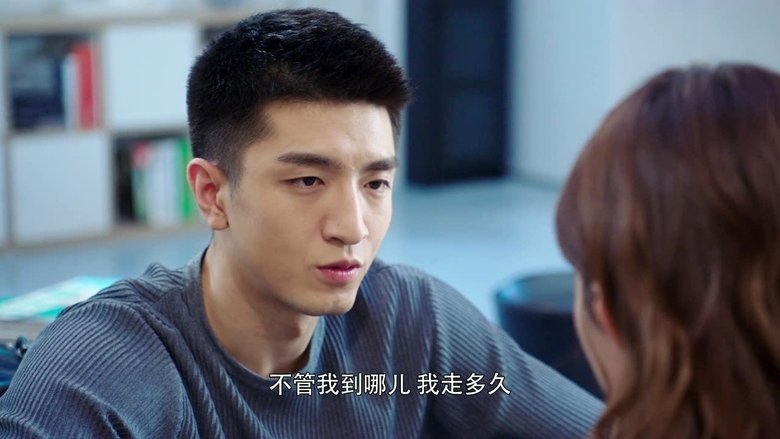 Still image for Our Glamorous Time season 1 episode 27: Episode 27 Still image for Our Glamorous Time season 1 episode 27: Episode 27