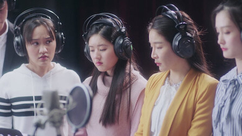 Still from I Hear You - Season 1 Episode 13