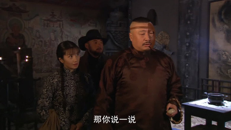 第 23 集 görseli