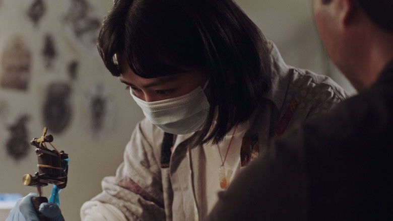 Still image for Inked season 1 episode 3: Episode 3 Still image for Inked season 1 episode 3: Episode 3