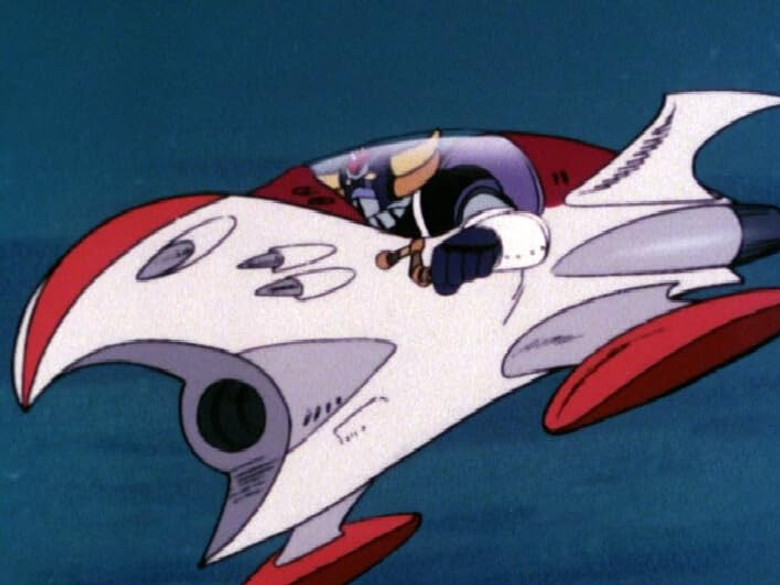 Still from UFOロボグレンダイザー - ซีซัน 1 ตอน 67