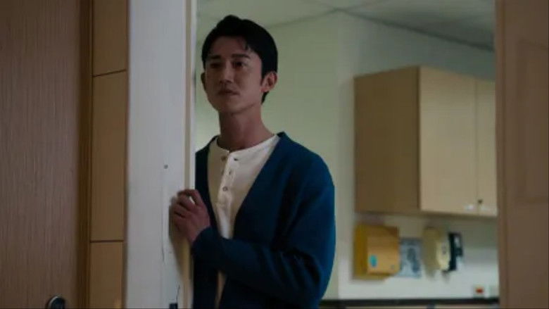 Still image for Islanders season 1 episode 5: Episode 5 Still image for Islanders season 1 episode 5: Episode 5