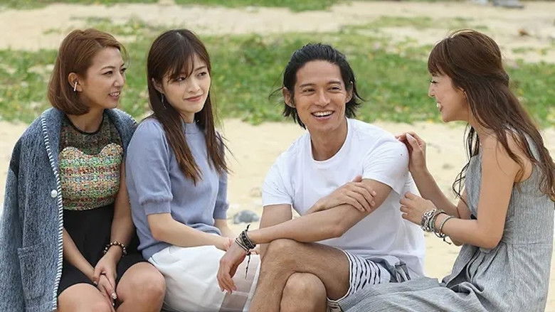 Still image for The Bachelor Japan season 1 episode 7: Episode 7