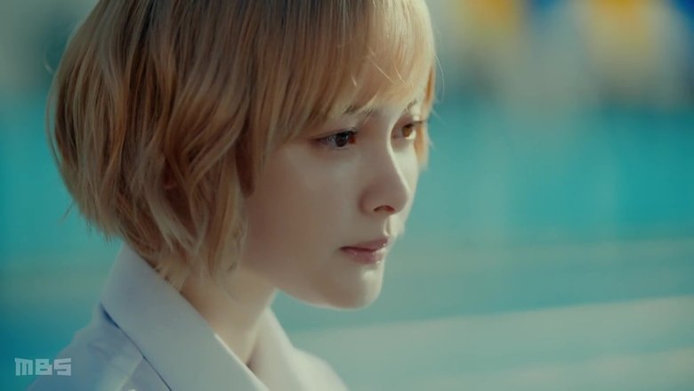 Still image for O Maidens in Your Savage Season season 1 episode 7: Episode 7 Still image for O Maidens in Your Savage Season season 1 episode 7: Episode 7