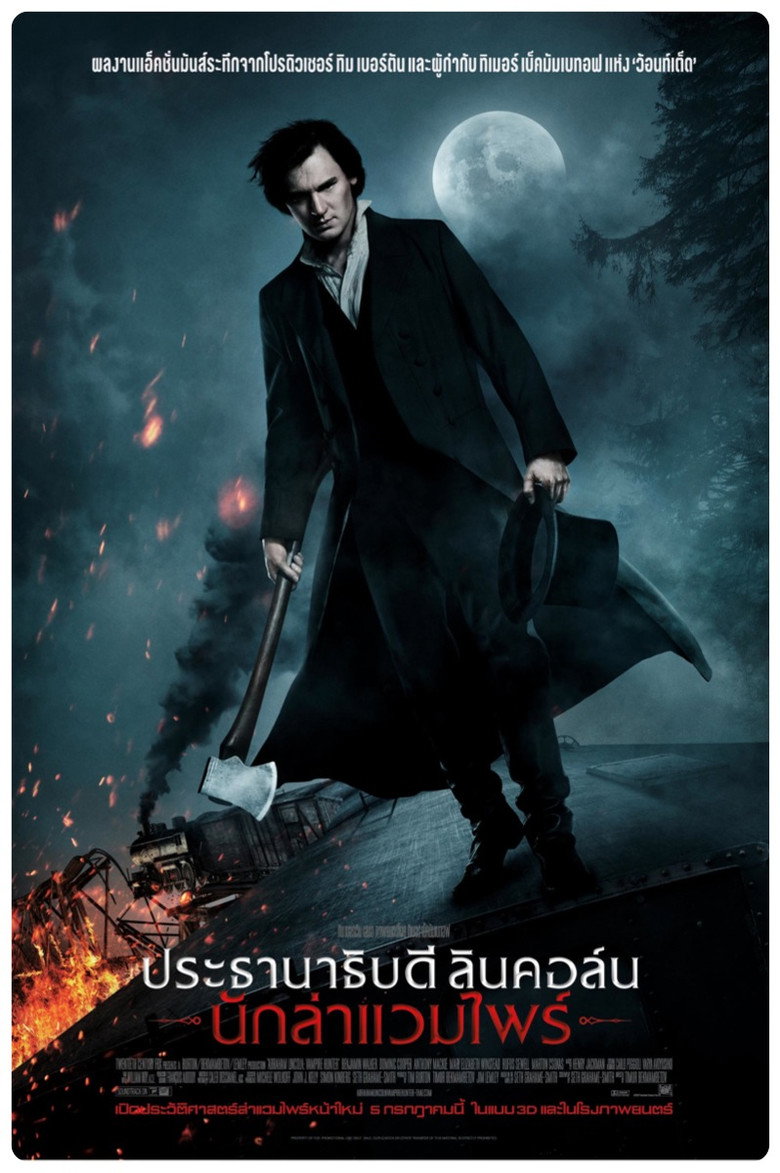 โปสเตอร์ Abraham Lincoln: Vampire Hunter (2012) ประธานาธิบดี ลินคอล์น นักล่าแวมไฟร์