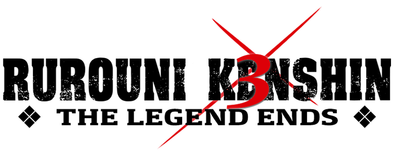 Imagen de Samurai X: El Fin de la Leyenda