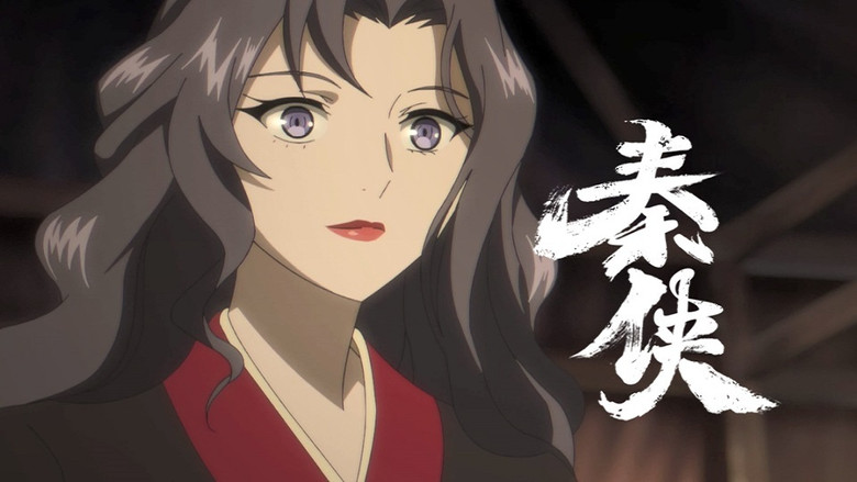 Still image for The Warrior from Qin season 1 episode 8: Episode 8 Still image for The Warrior from Qin season 1 episode 8: Episode 8