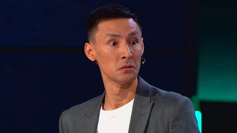 Still image for Игра season 1 episode 6: Episode 6