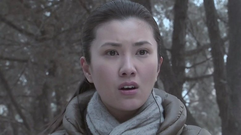 Still image for 夺宝惊魂 season 1 episode 24: Episode 24