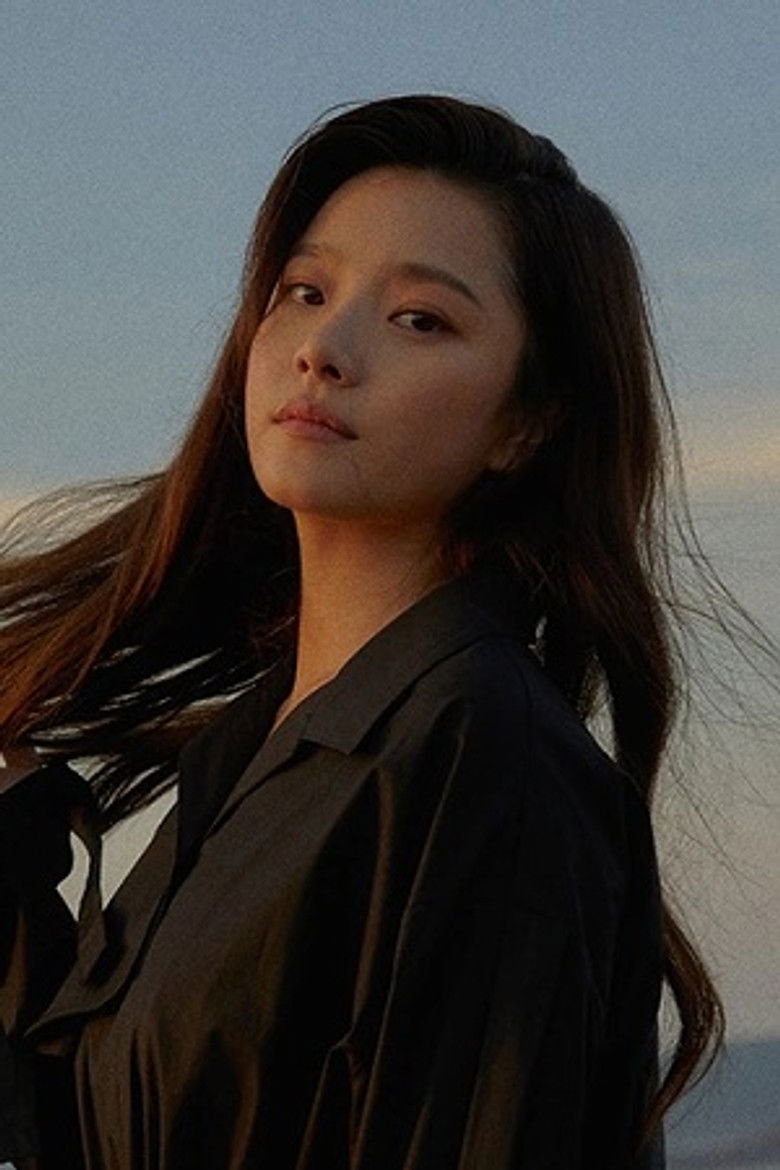 Lee Eun-young portrait image