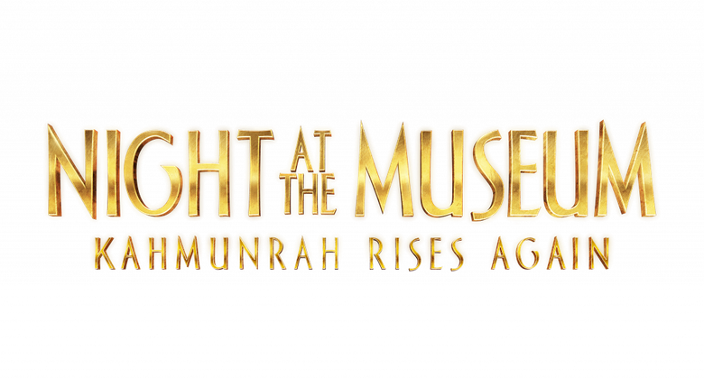 Imagen de Una noche en el museo: El regreso de Kahmunrah