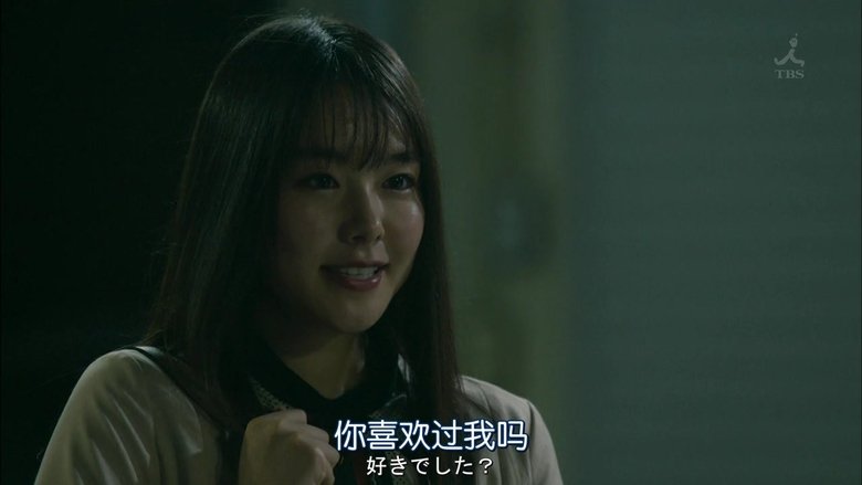 Still image for Nagi's Long Vacation season 1 episode 9: Nagi and Shinji both reset their relations with their families Still image for Nagi's Long Vacation season 1 episode 9: Nagi and Shinji both reset their relations with their families