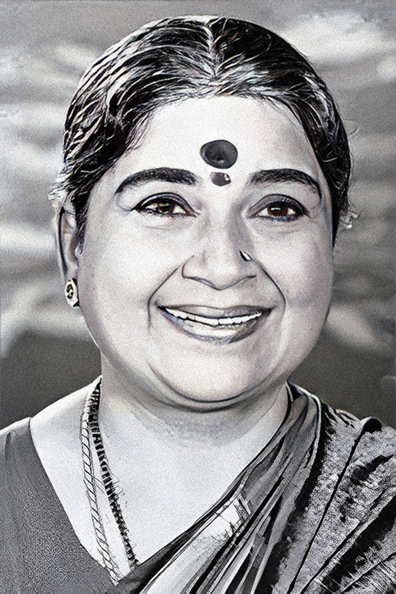 Pandari Bai photo 3