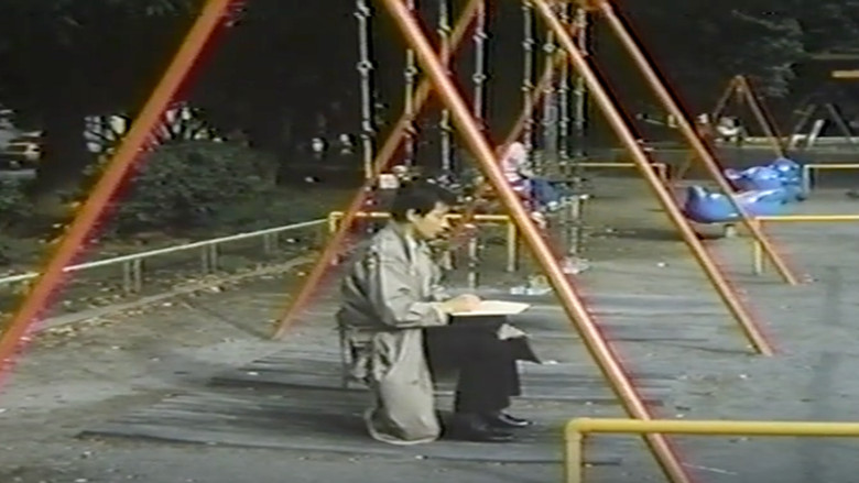 Image d'arrière-plan 1 du film Chikan hatsu taiken densha