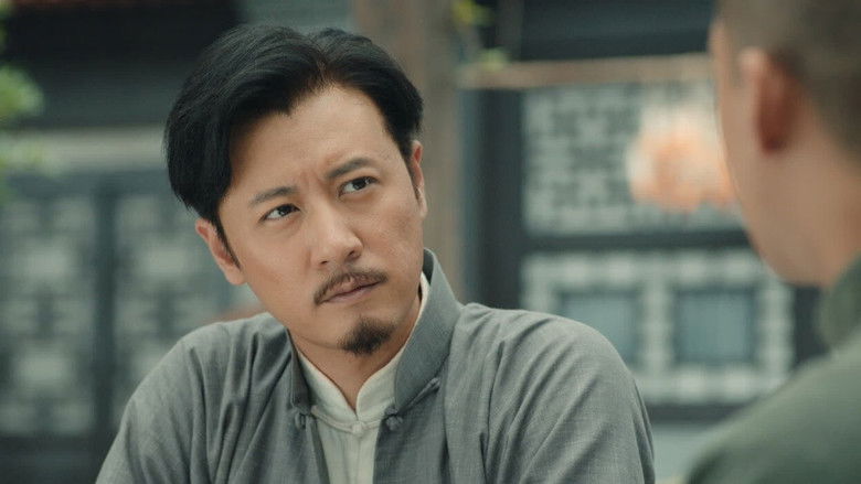 Still image for The Gate of Xuan Wu season 1 episode 35: Episode 35