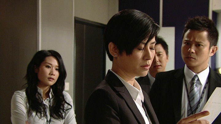 Still image for Tiger Cubs season 1 episode 1: 賊王初現(上) Still image for Tiger Cubs season 1 episode 1: 賊王初現(上)