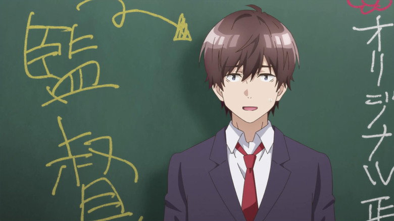 Still from Bottom-Tier Character Tomozaki - Season 2 Episode 7