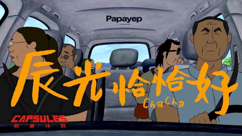 Still image for CAPSULES season 1 episode 8: ChaCha Still image for CAPSULES season 1 episode 8: ChaCha