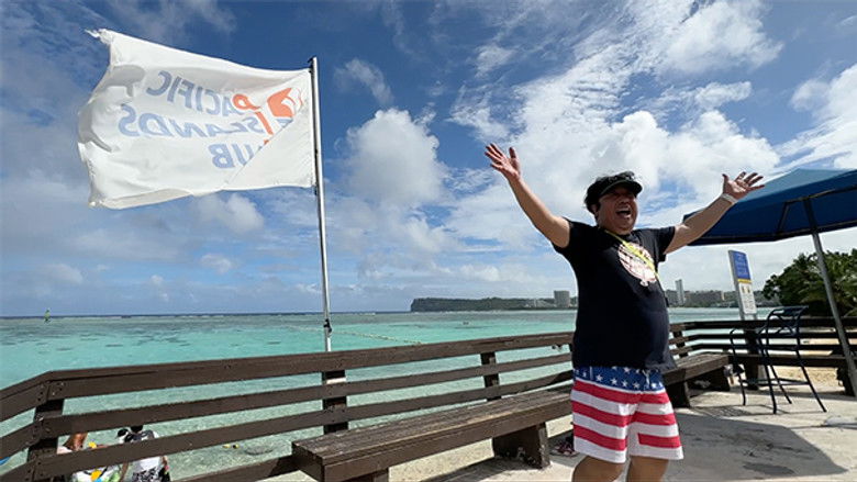 Still image for バナナマン日村が歩く!ウォーキングのひむ太郎 season 1 episode 71: Episode 71 Still image for バナナマン日村が歩く!ウォーキングのひむ太郎 season 1 episode 71: Episode 71