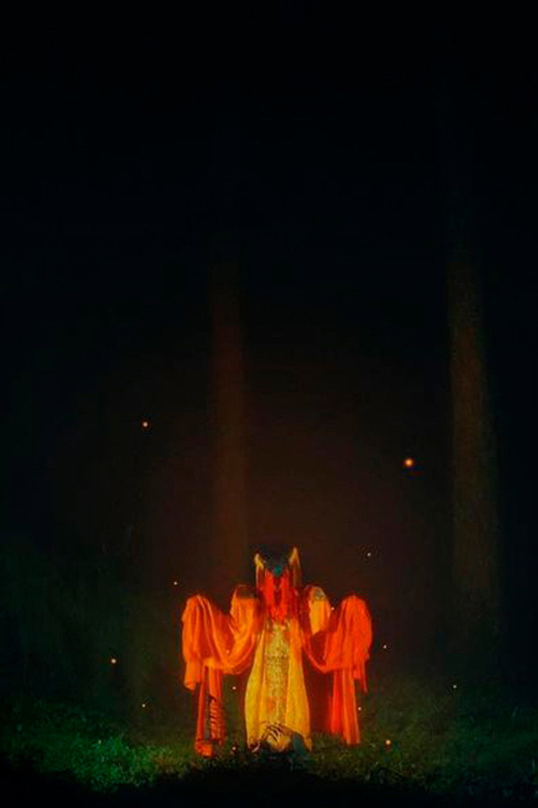 Dante Katha background