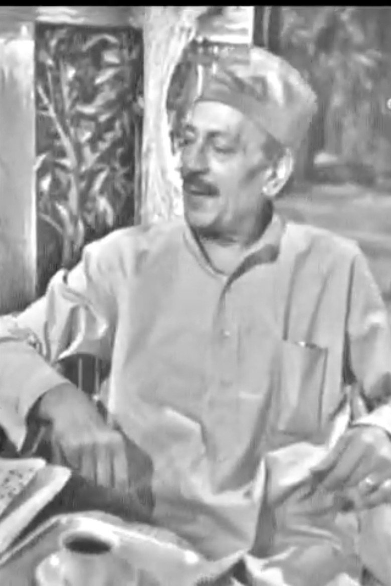 Imatge de الغرباء لا يشربون القهوة