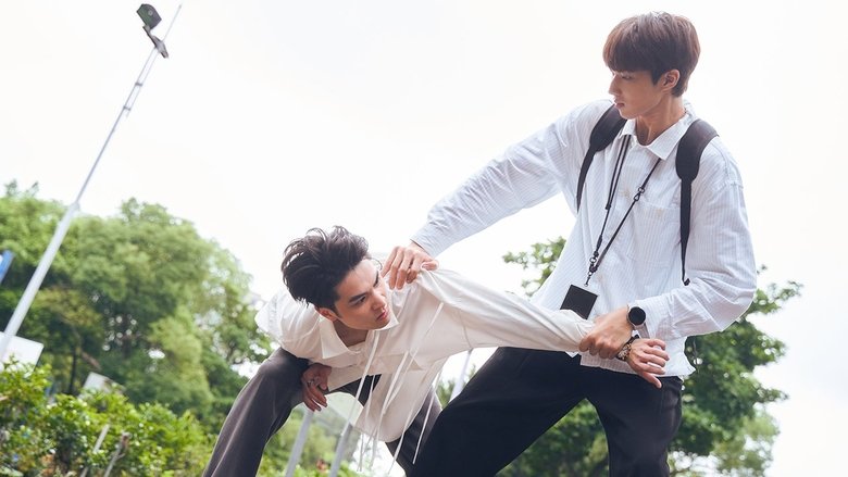 Still image for See Your Love season 1 episode 1: Episode 1 Still image for See Your Love season 1 episode 1: Episode 1