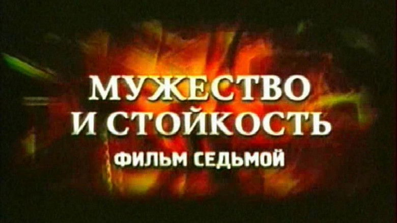 Still image for Diary of Memories season 1 episode 7: Episode 7