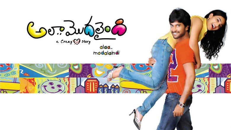 Ala Modalaindi (2011)