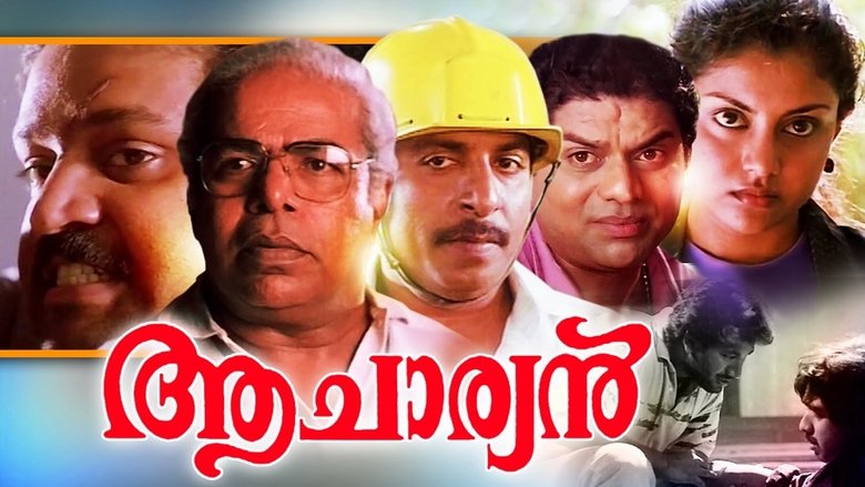 Aacharyan movie poster