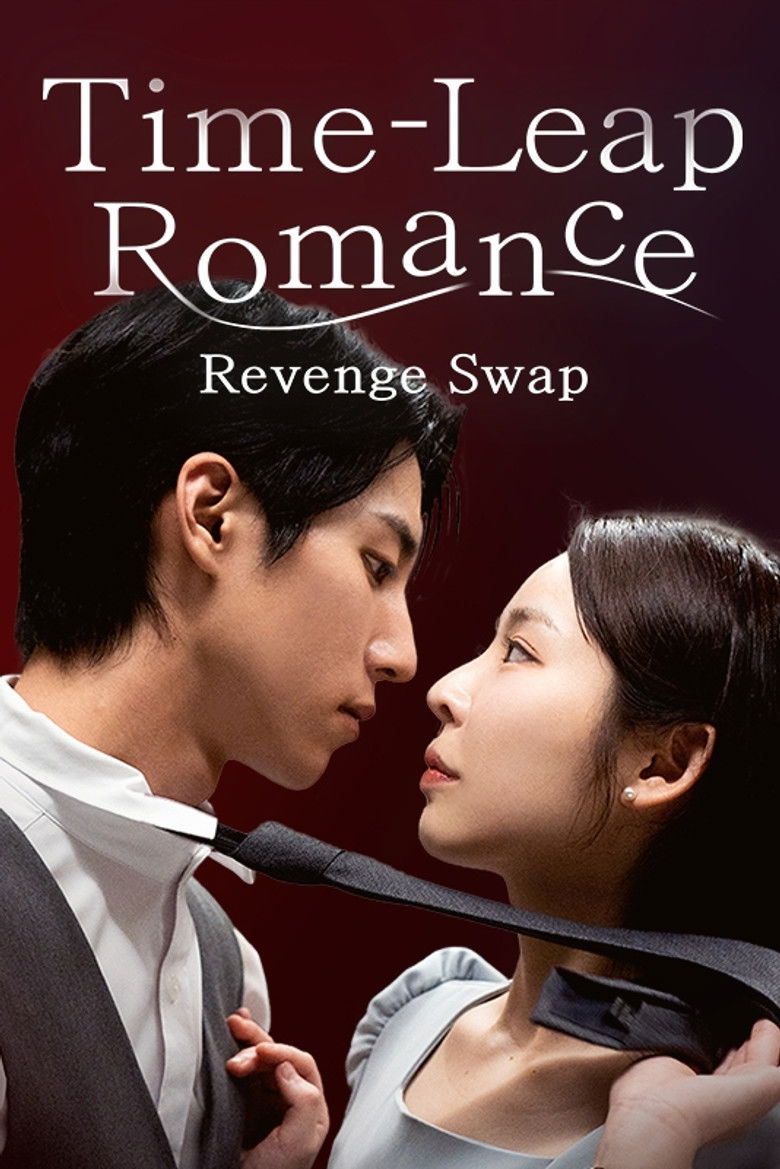 Backdrop for Time-Leap Romance: Revenge Swap