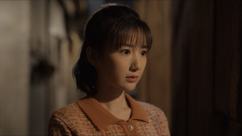 Still image for The Bond season 1 episode 16: Episode 16 Still image for The Bond season 1 episode 16: Episode 16