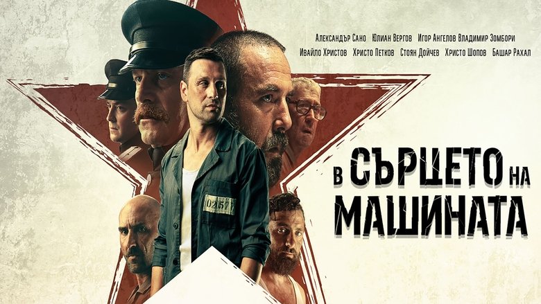 Gallery image from bIcr3m8KZAHAl3n8A6LPSWjvPMH.jpg