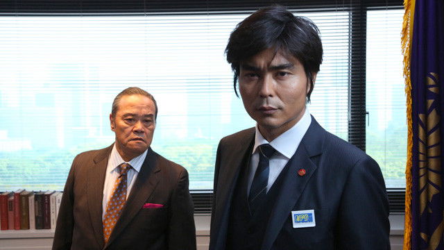 Still image for TEAM -警視庁特別犯罪捜査本部 season 1 episode 1: Episode 1